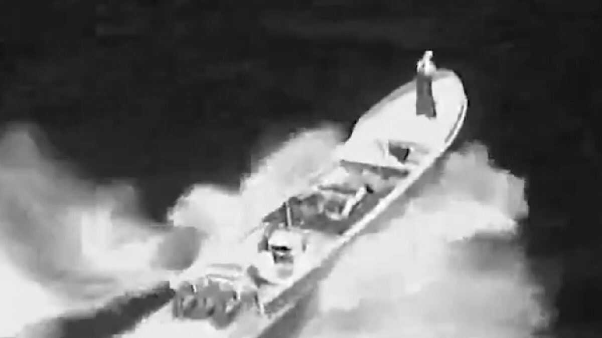 Αμερικανικές δυνάμεις έπληξαν ταχύπλοο που φέρεται να διακινούσε ναρκωτικά στον ανατολικό Ειρηνικό