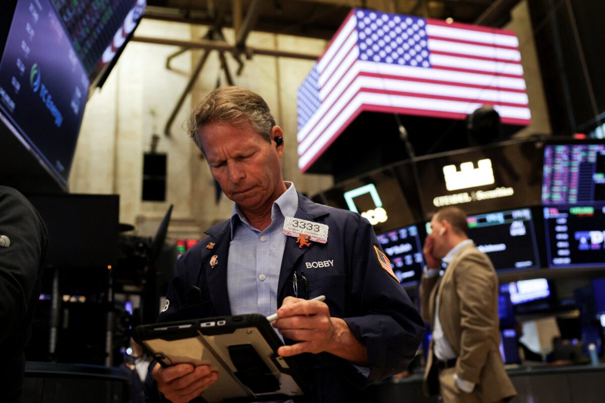 Διαπραγματευτής στο Χρηματιστήριο της Νέας Υόρκης