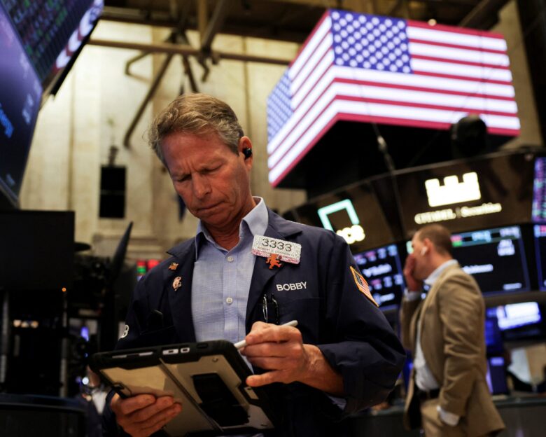 Διαπραγματευτής στο Χρηματιστήριο της Νέας Υόρκης