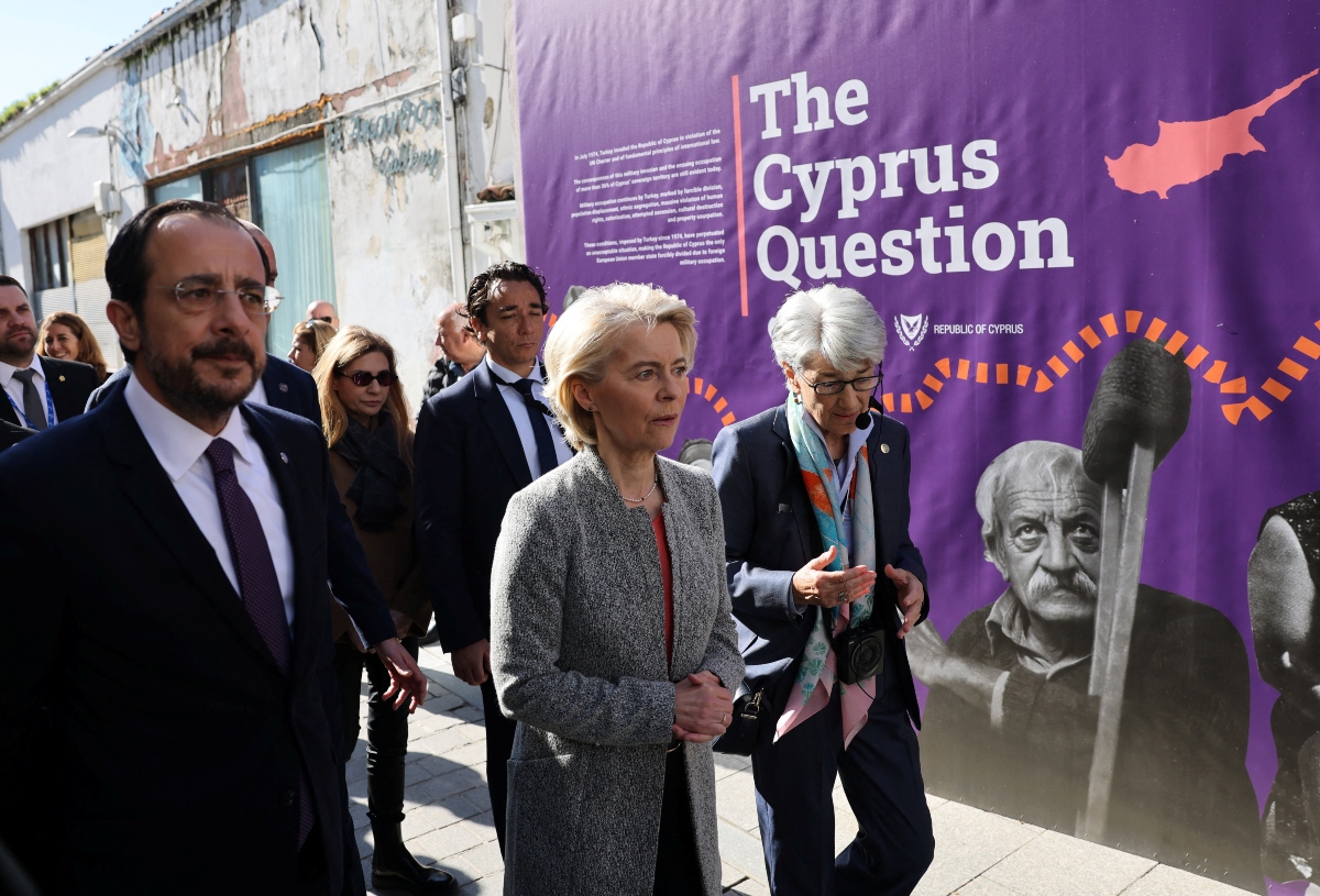 Ούρσουλα φον ντερ Λάιεν και Νίκος Χριστοδουλίδης