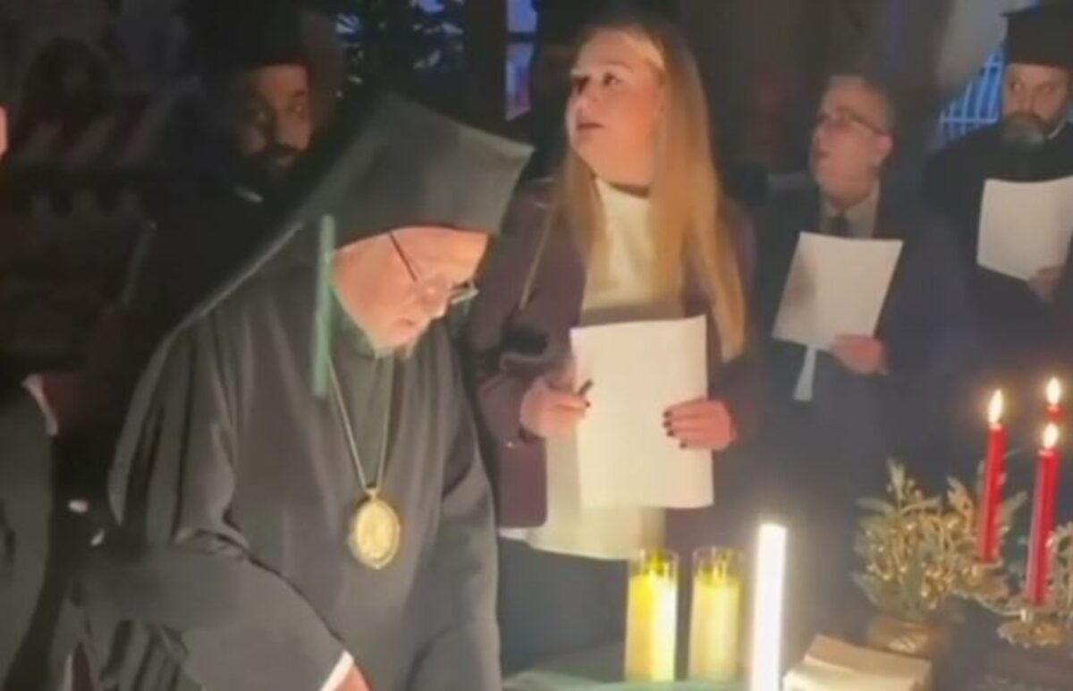 Ο πατριάρχης Βαρθολομαίος