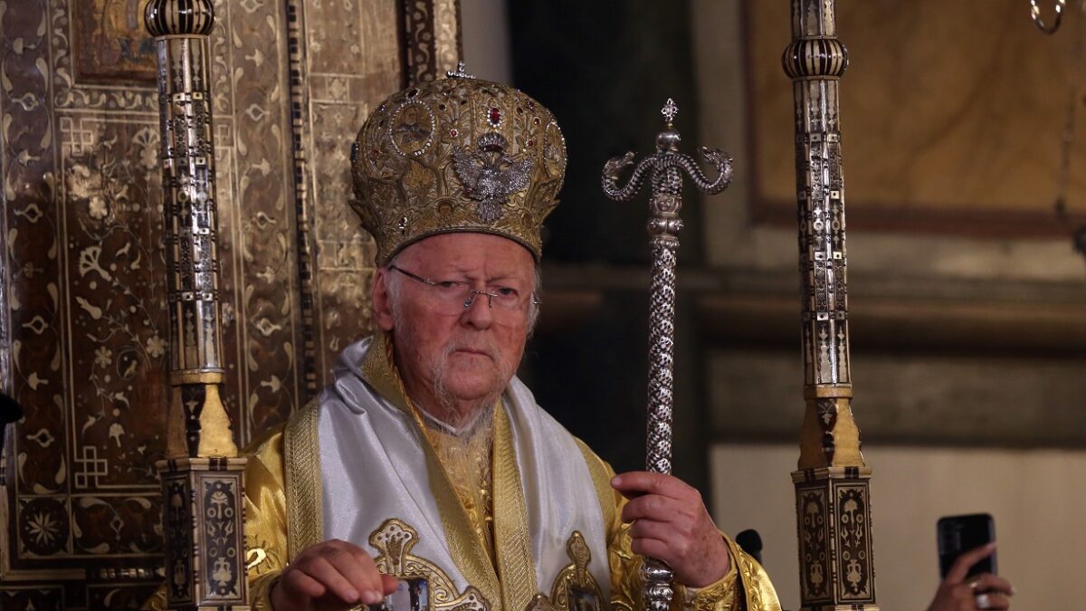 Βαρθολομαίος