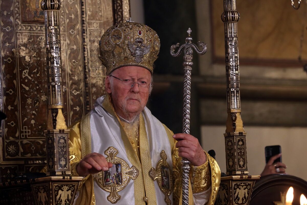 Βαρθολομαίος