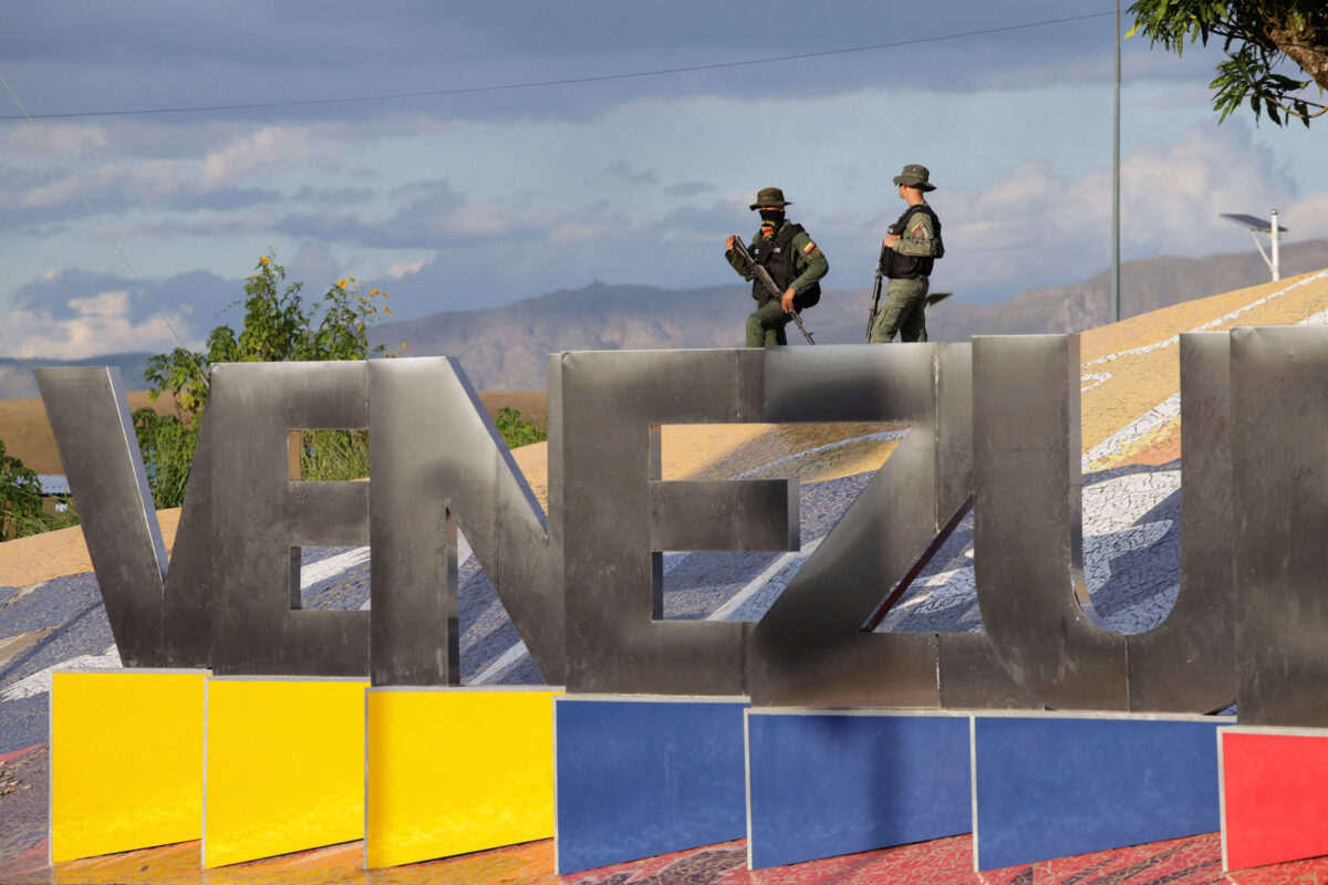 Στρατιώτες της Βενεζουέλας