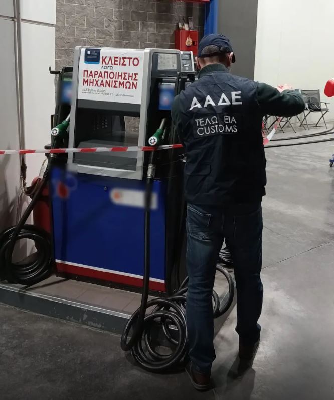 Εγκληματική οργάνωση με απάτες σε βενζινάδικα