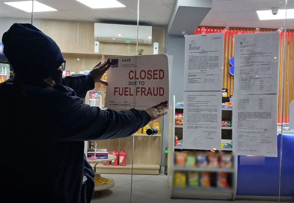 Εγκληματική οργάνωση σε βενζινάδικα