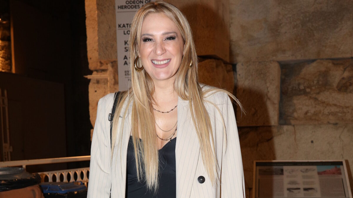 Βίκυ Καρατζόγλου