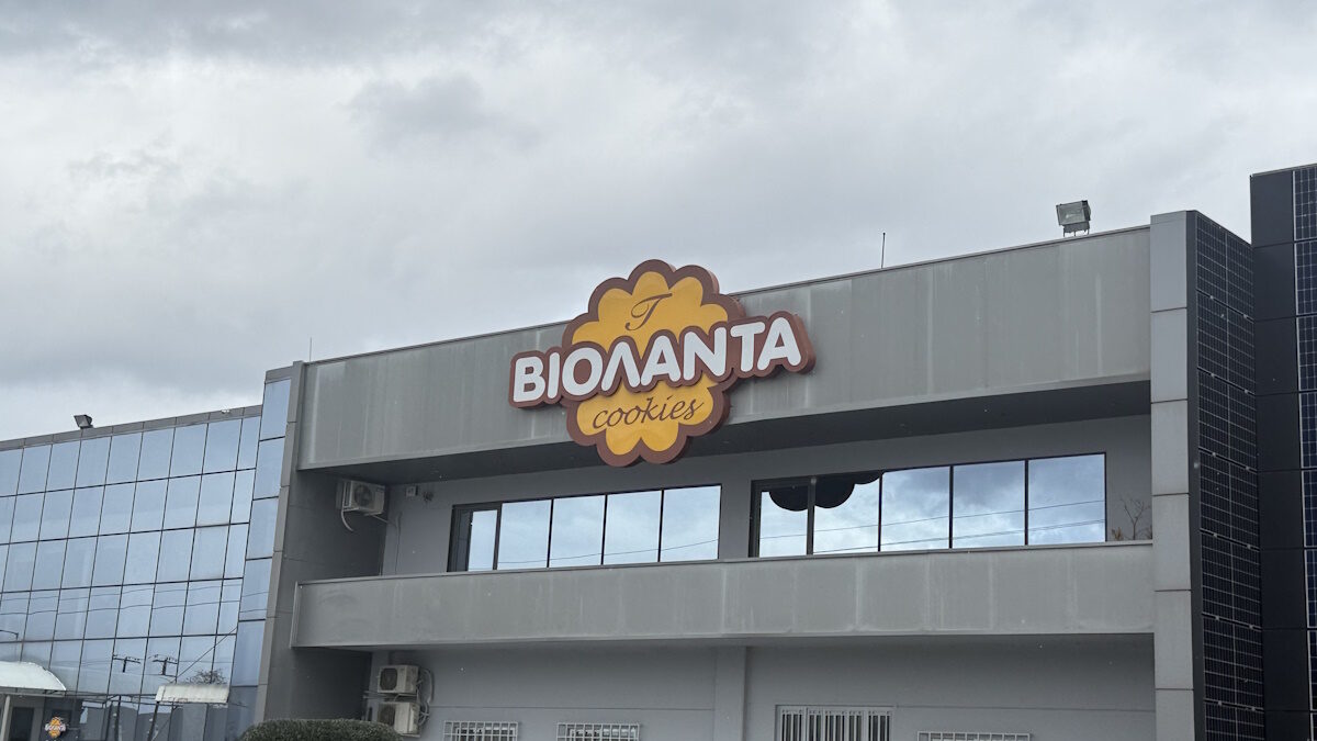 ΟΙ ΕΓΚΑΤΑΣΤΑΣΕΙΣ ΤΟΥ ΕΡΓΟΣΤΑΣΙΟΥ ΜΠΙΣΚΟΤΩΝ "ΒΙΟΛΑΝΤΑ" ΣΤΑ ΤΡΙΚΑΛΑ