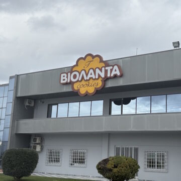 ΟΙ ΕΓΚΑΤΑΣΤΑΣΕΙΣ ΤΟΥ ΕΡΓΟΣΤΑΣΙΟΥ ΜΠΙΣΚΟΤΩΝ "ΒΙΟΛΑΝΤΑ" ΣΤΑ ΤΡΙΚΑΛΑ