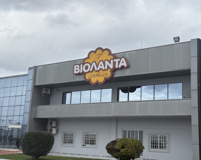 ΟΙ ΕΓΚΑΤΑΣΤΑΣΕΙΣ ΤΟΥ ΕΡΓΟΣΤΑΣΙΟΥ ΜΠΙΣΚΟΤΩΝ "ΒΙΟΛΑΝΤΑ" ΣΤΑ ΤΡΙΚΑΛΑ