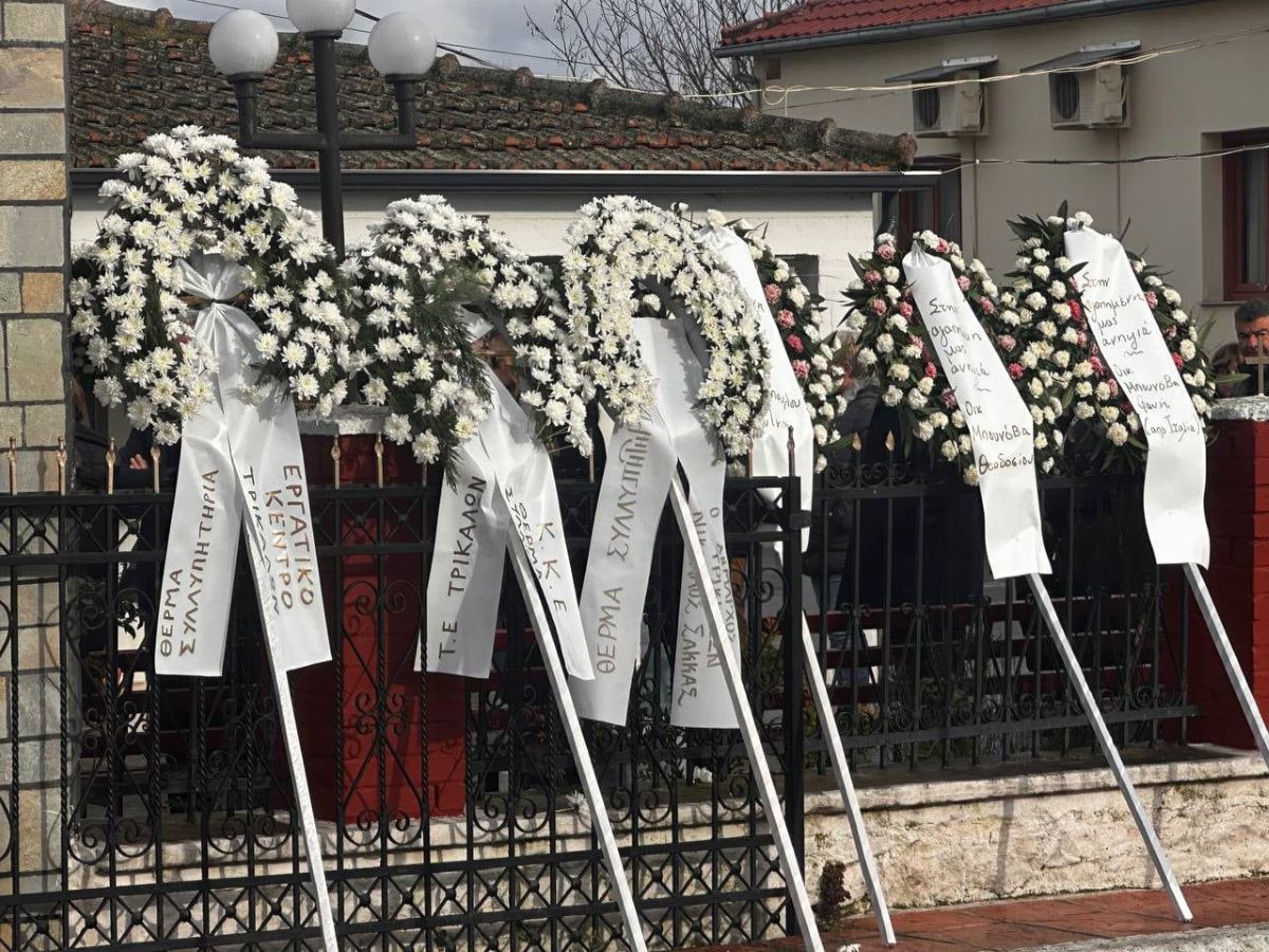 Κηδείες των 5 εργαζόμενων στη «Βιολάντα»