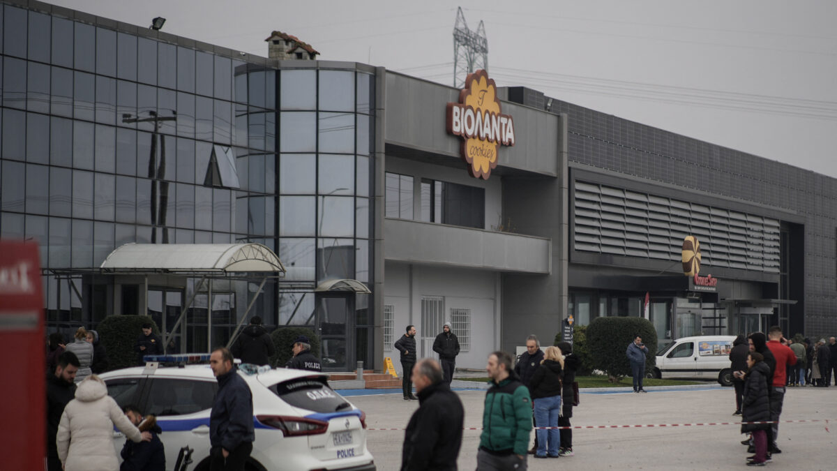 εργοστάσιο Βιολάντα