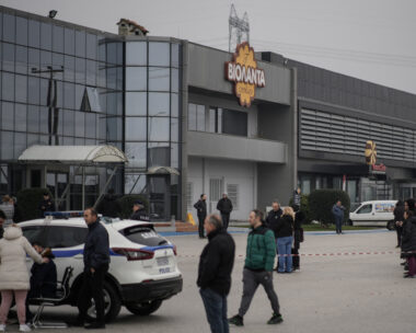 εργοστάσιο Βιολάντα