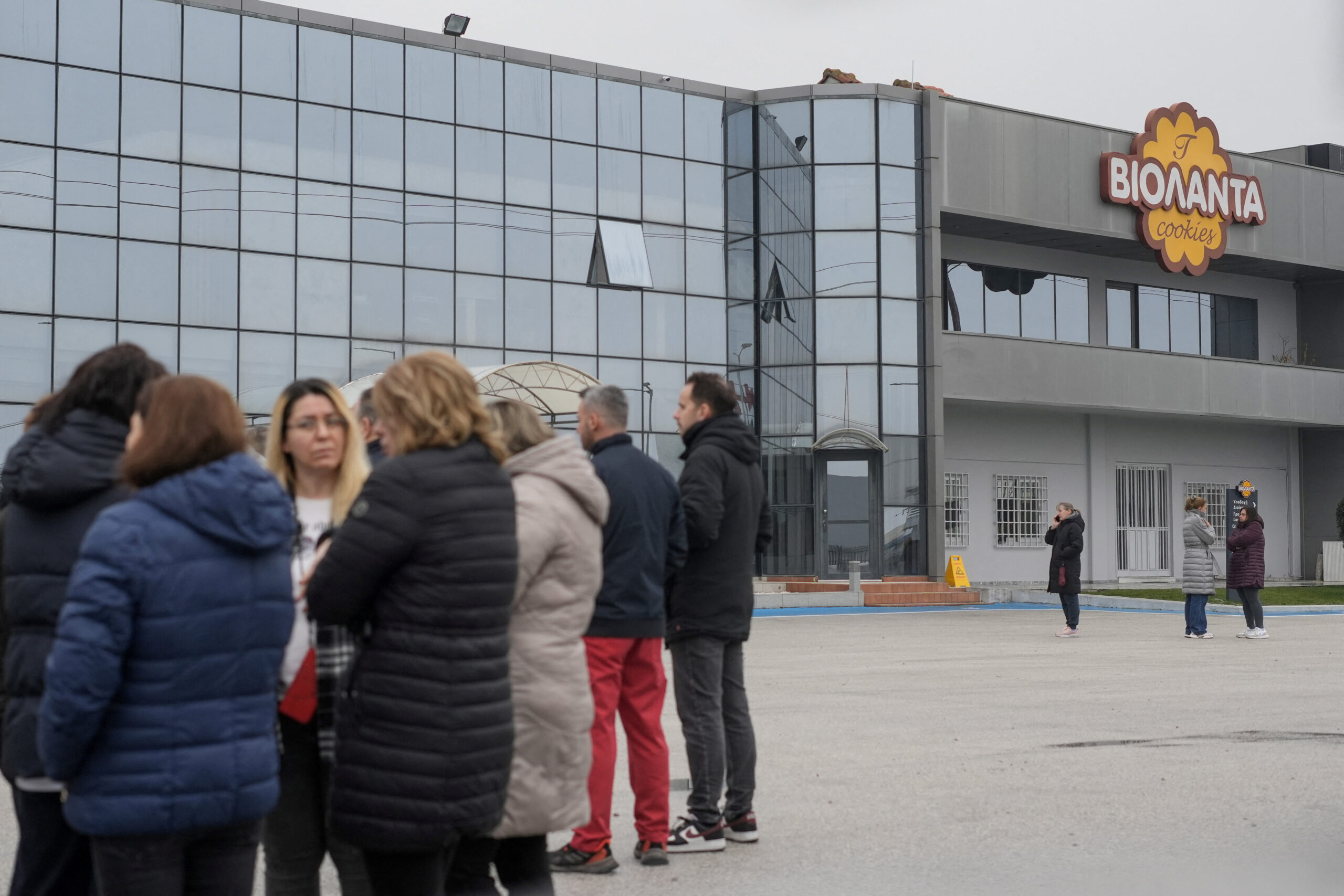 εργοστάσιο Βιολάντα