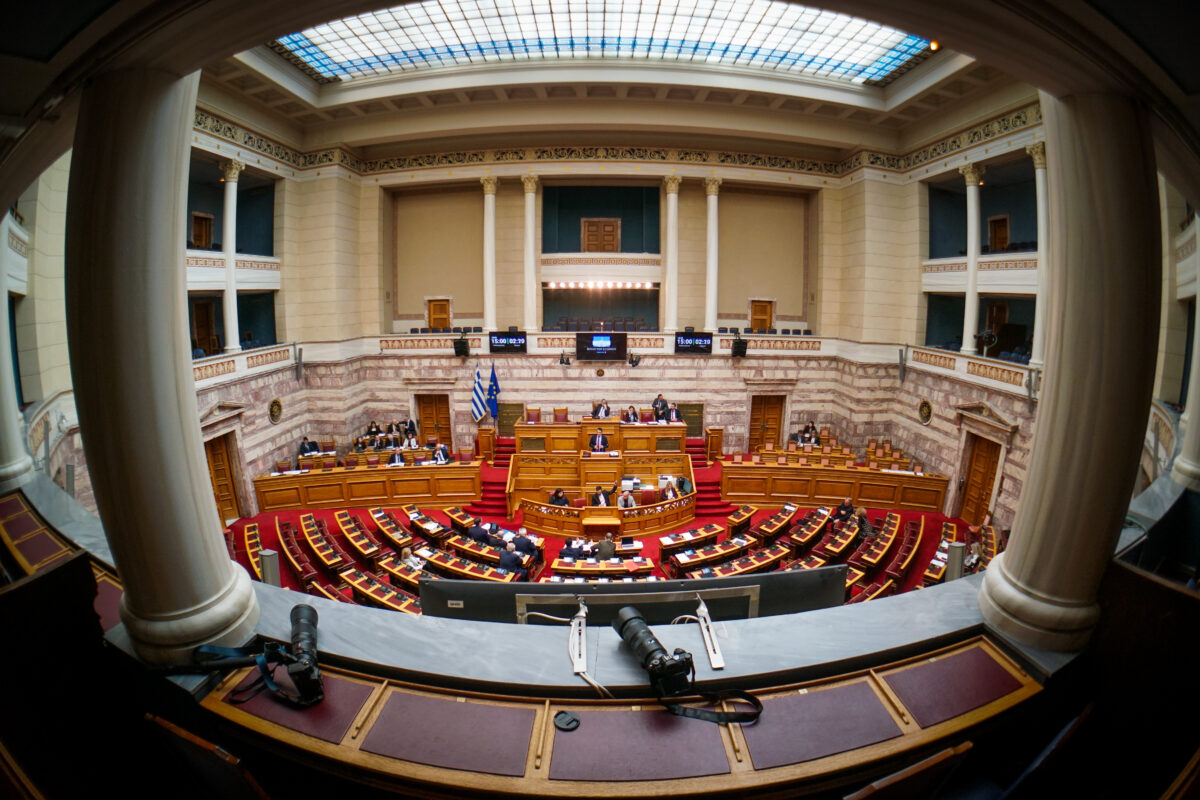 Συζήτηση στην Ολομέλεια της Βουλής