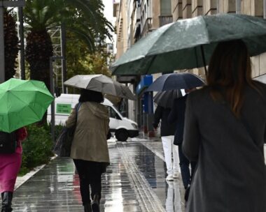 Φωτογραφία αρχείου Eurokinissi