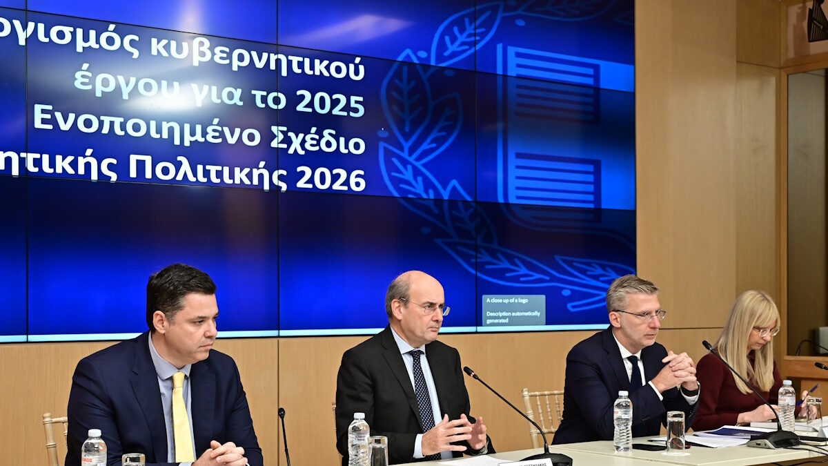 Ο Κωστής Χατζηδάκης και ο υπουργός Επικρατείας Άκης Σκέρτσος για τον απολογισμό του κυβερνητικού έργου