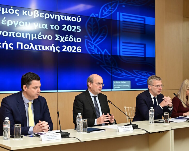 Ο Κωστής Χατζηδάκης και ο υπουργός Επικρατείας Άκης Σκέρτσος για τον απολογισμό του κυβερνητικού έργου