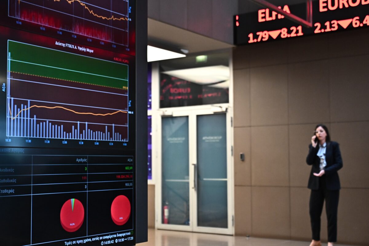 Στιγμιότυπο από το Χρηματιστήριο της Αθήνας