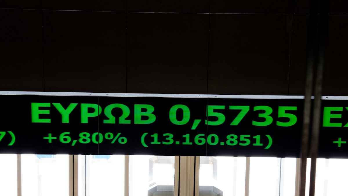 Στιγμιότυπο από το Χρηματιστήριο της Αθήνας