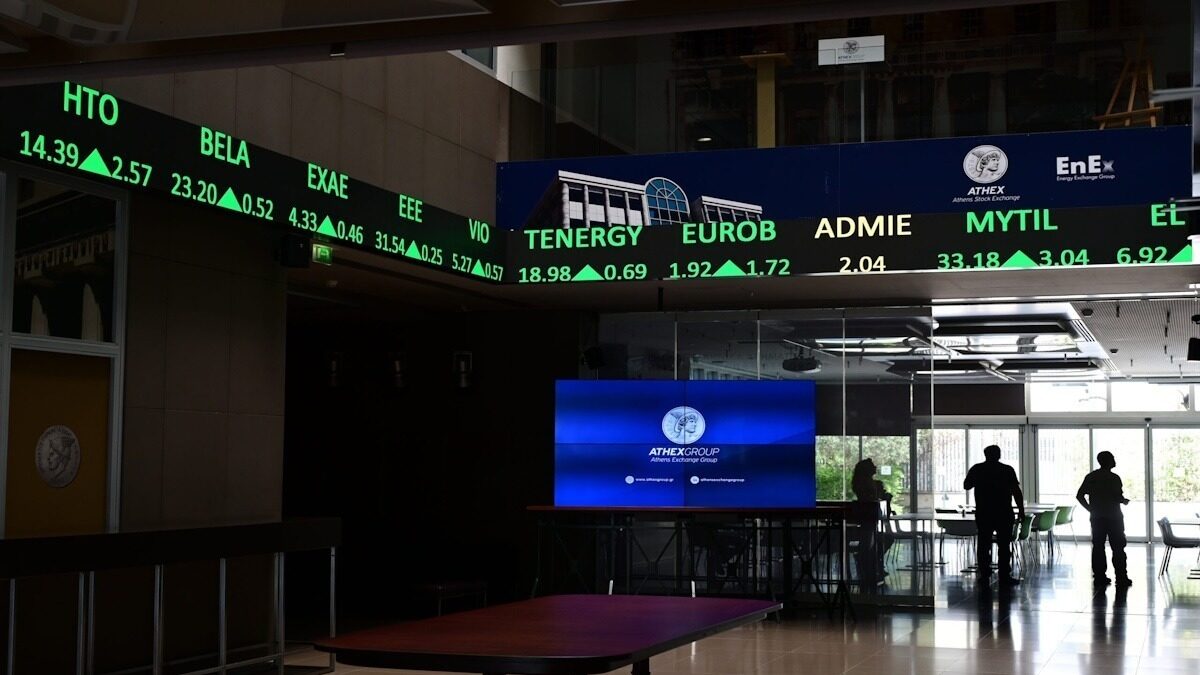 Στιγμιότυπο από το Χρηματιστήριο της Αθήνας