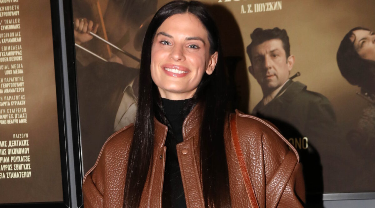 Χριστίνα Μπόμπα