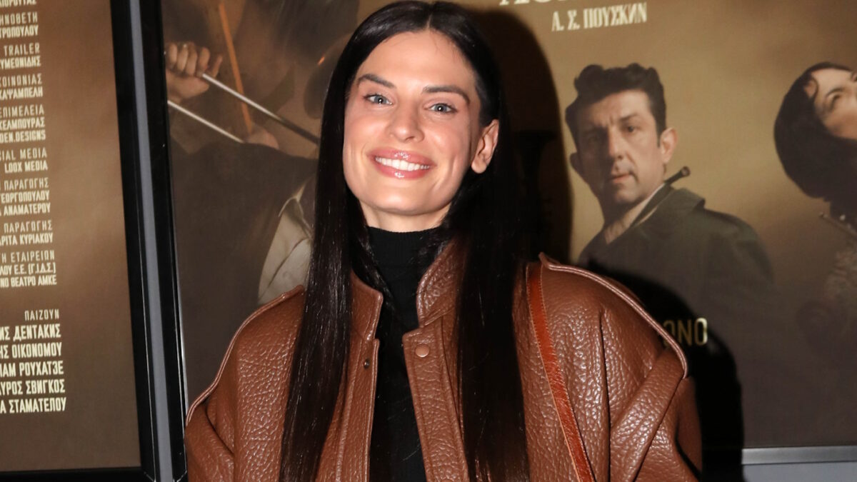 Χριστίνα Μπόμπα