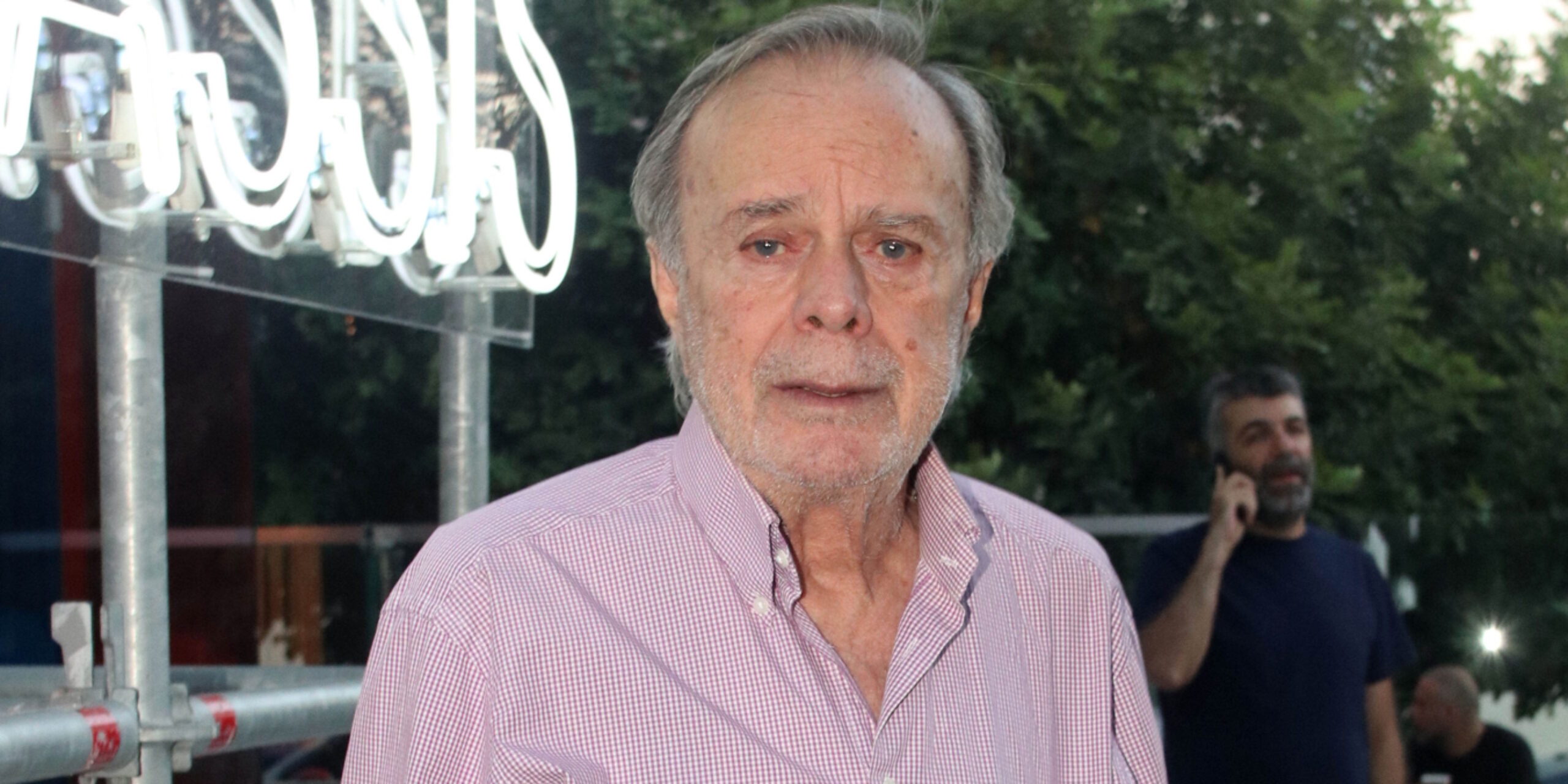 Χρήστος Πολίτης