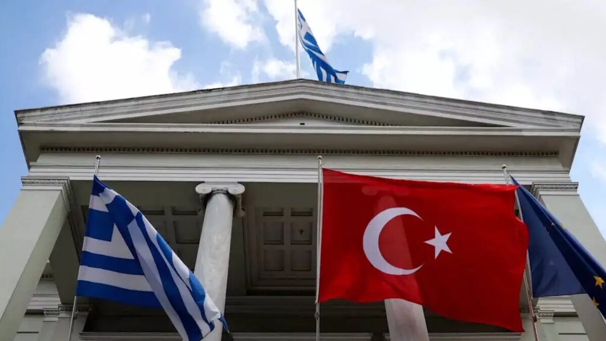 Σημαίες