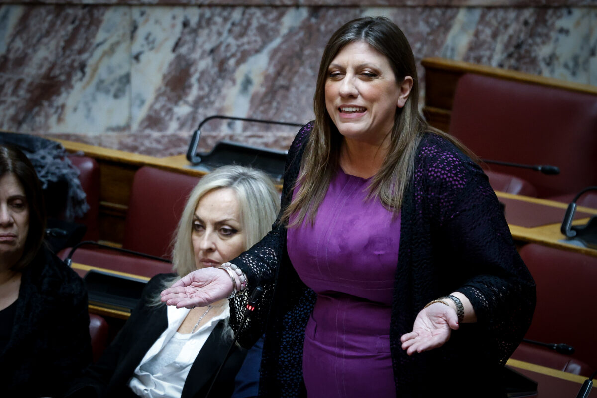 Ζωή Κωνσταντοπούλου