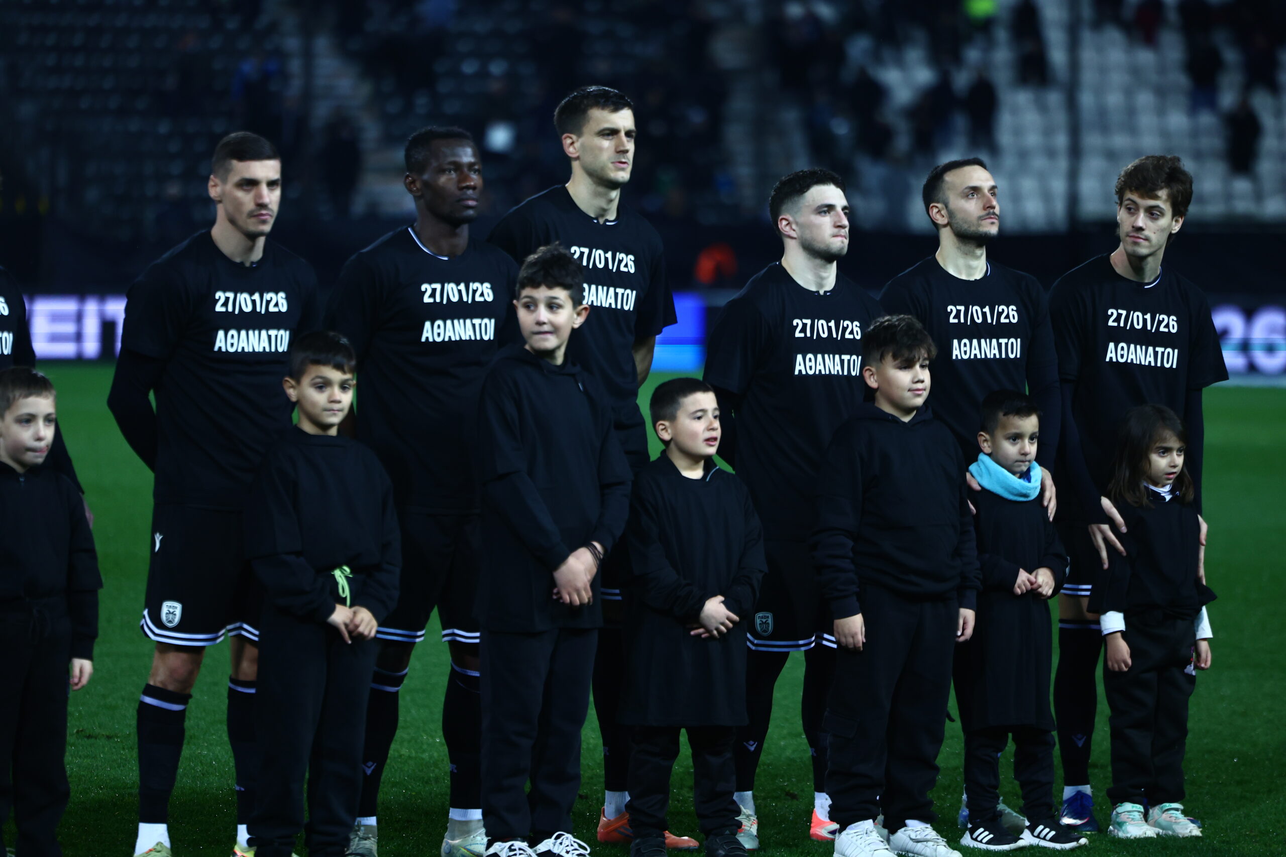 SUPERLEAGUE 2025-2026 / ΠΑΟΚ - ΠΑΝΣΕΡΡΑΙΚΟΣ (ΡΑΦΑΗΛ ΓΕΩΡΓΙΑΔΗΣ / EUROKINISSI)