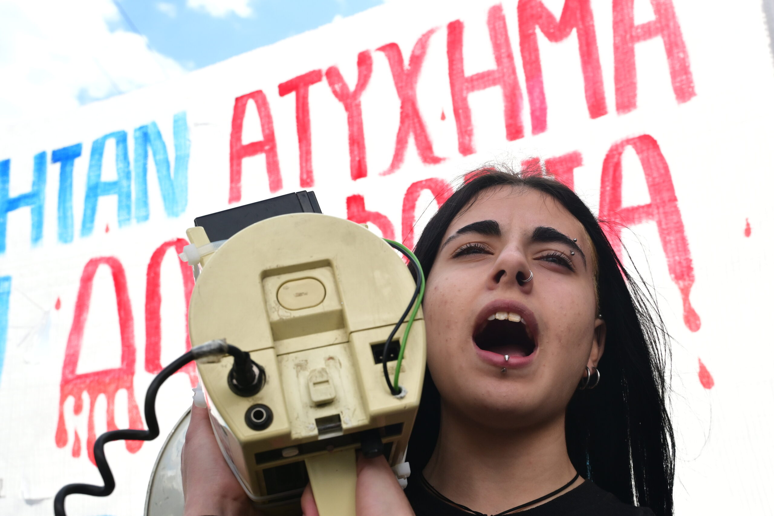 Φοιτητικό συλλαλητήριο για τα Τέμπη στα Προπύλαια