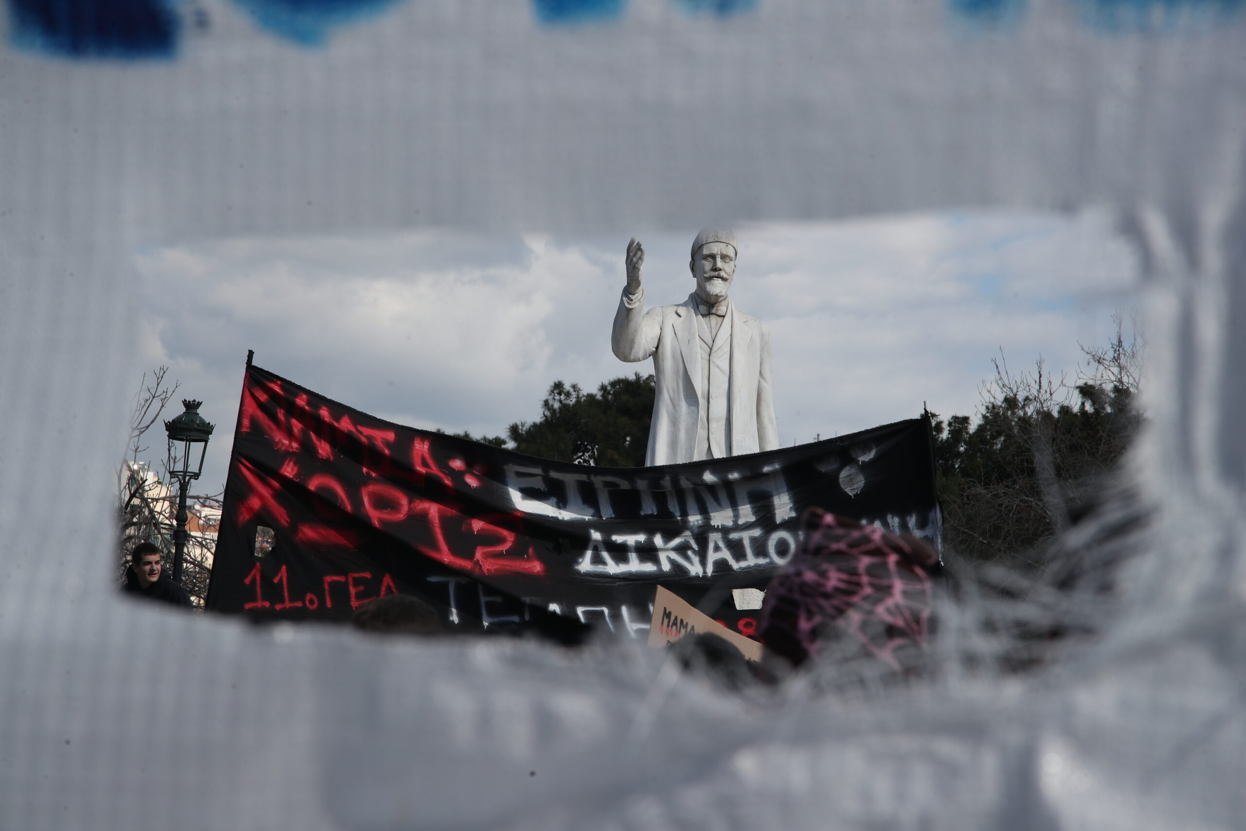 Συλλαλητήριο από φοιτητικούς και μαθητικούς συλλόγους στη Θεσσαλονίκη