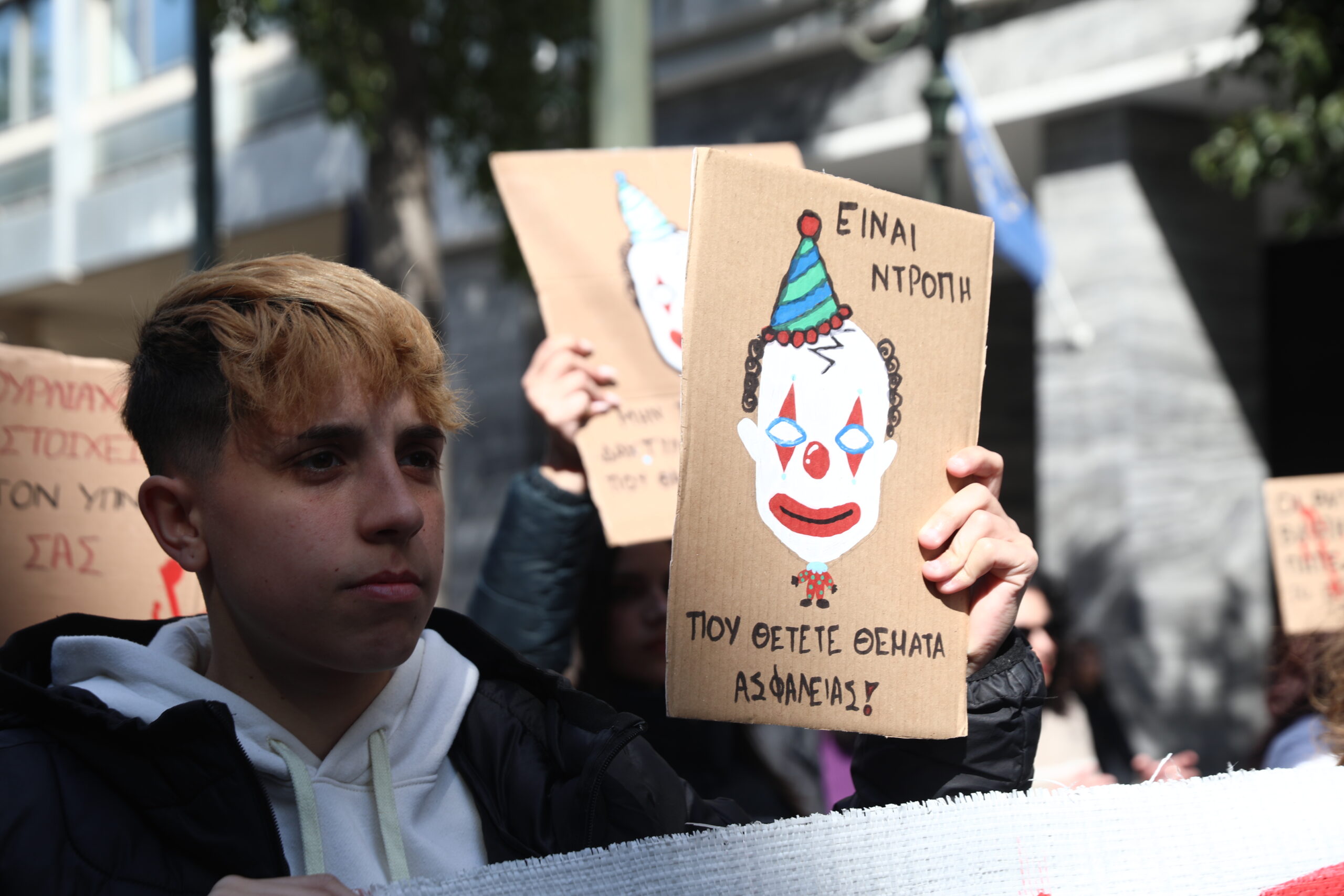 Φοιτητικό συλλαλητήριο για τα Τέμπη στην Αθήνα