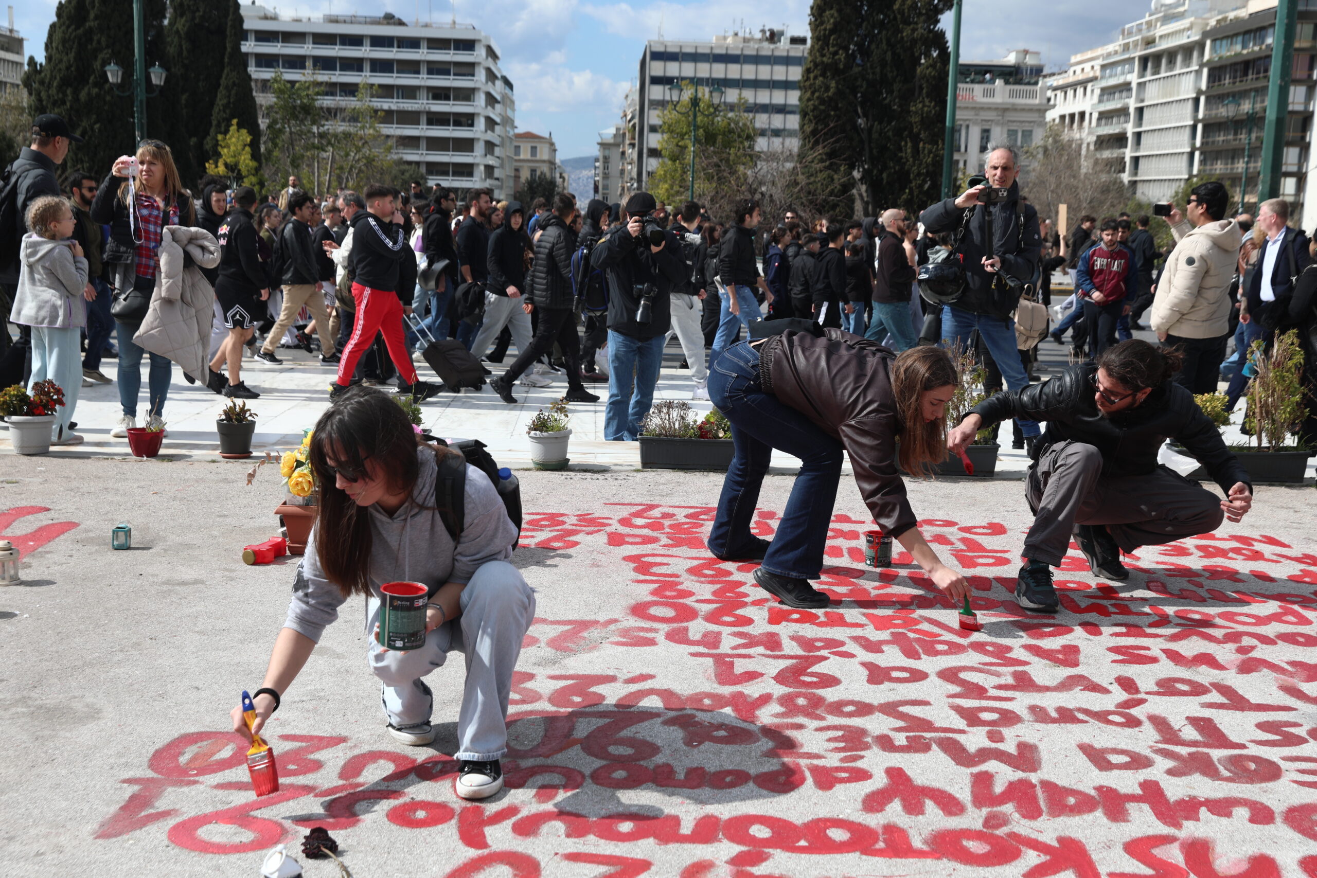 Φοιτητικό συλλαλητήριο για τα Τέμπη στην Αθήνα