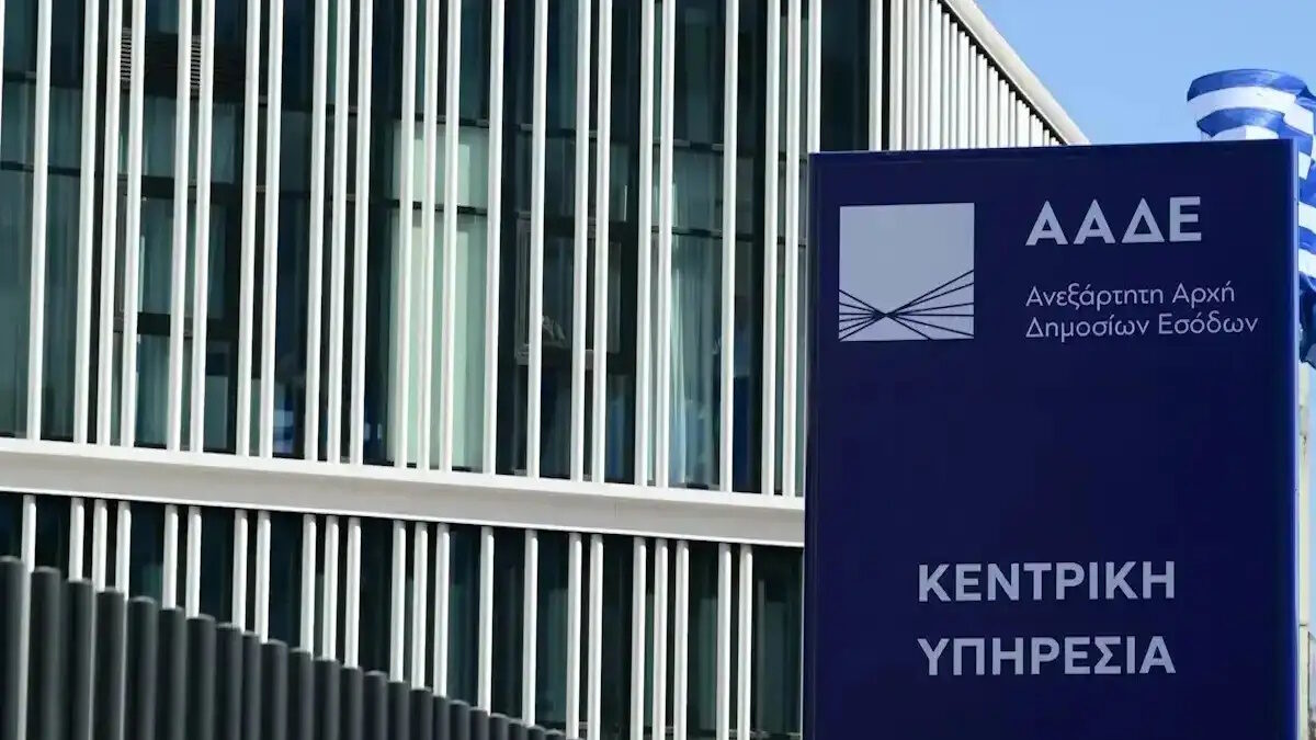 ΤΑΤΙΑΝΑ ΜΠΟΛΑΡΗ