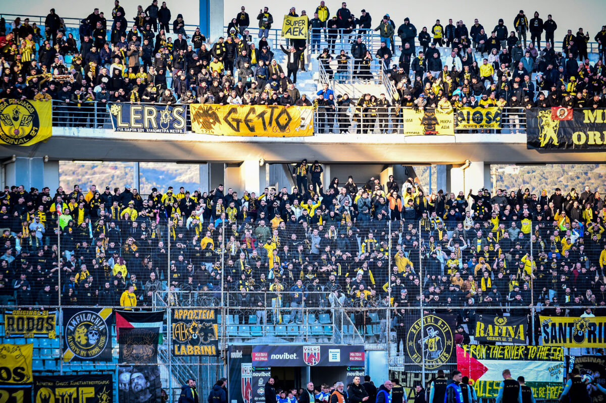 Οι φίλαθλοι της ΑΕΚ