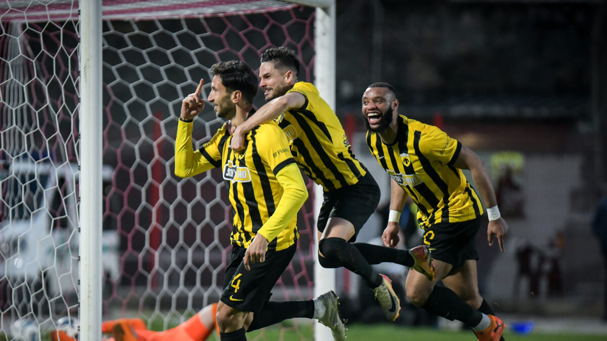 ΦΩΤΟ EUROKINISSI