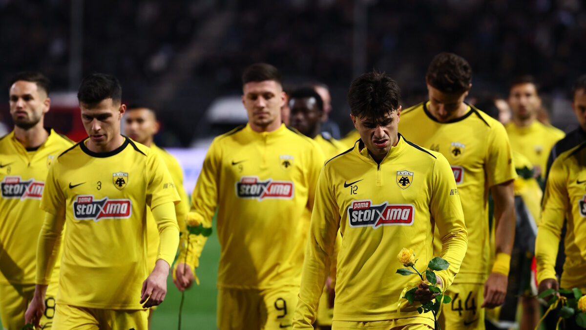 ΦΩΤΟ Eurokinissi