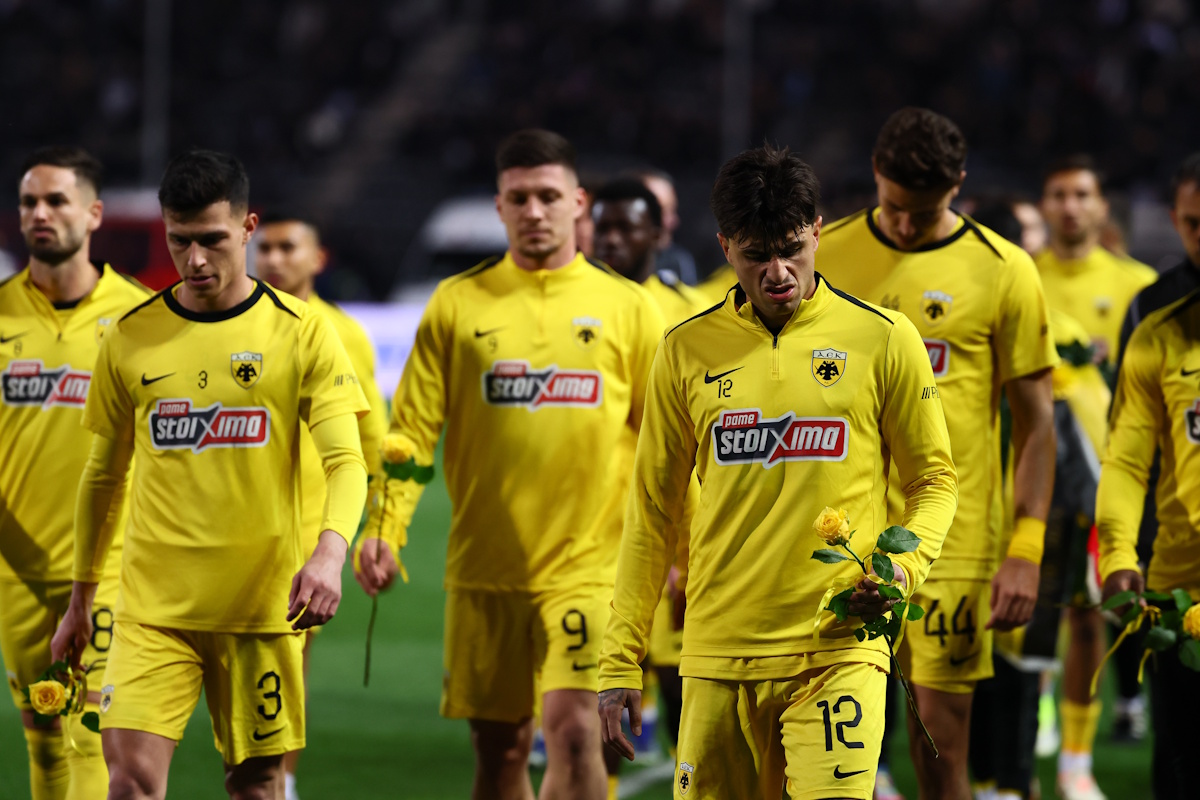 ΦΩΤΟ Eurokinissi