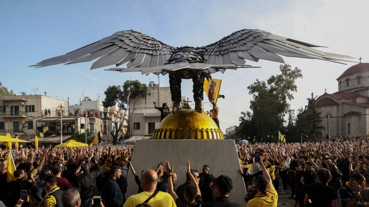 Οπαδοί της ΑΕΚ