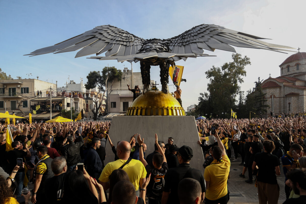 Οπαδοί της ΑΕΚ