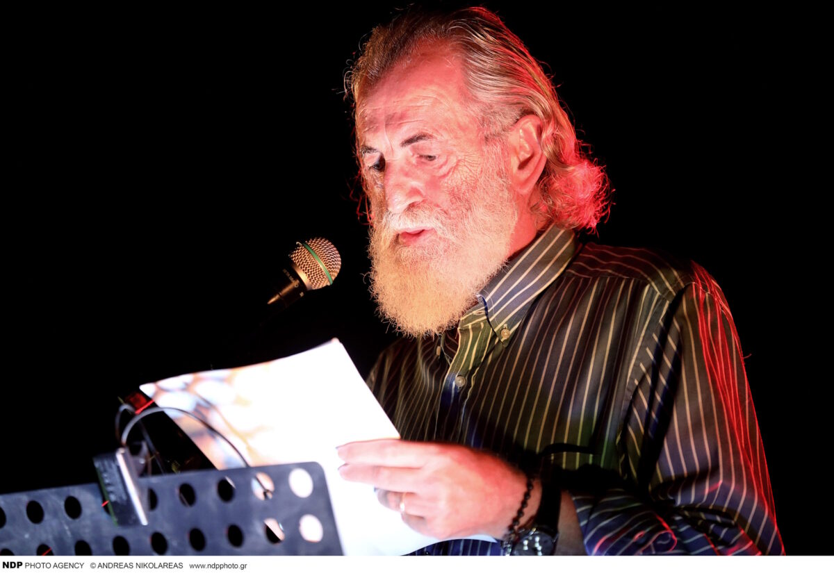 Μιχάλης Αεράκης