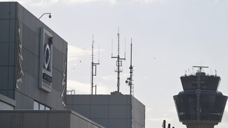 αεροδρόμιο