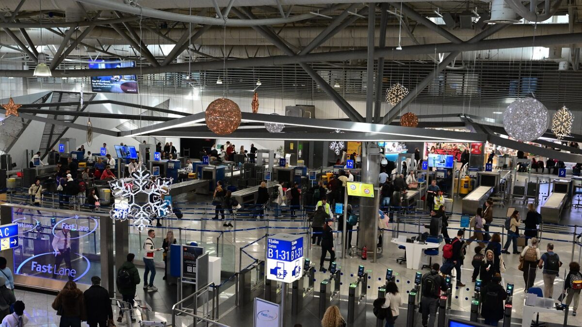 Αεροδρόμιο «Ελευθέριος Βενιζέλος»