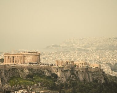 Αφρικανική σκόνη