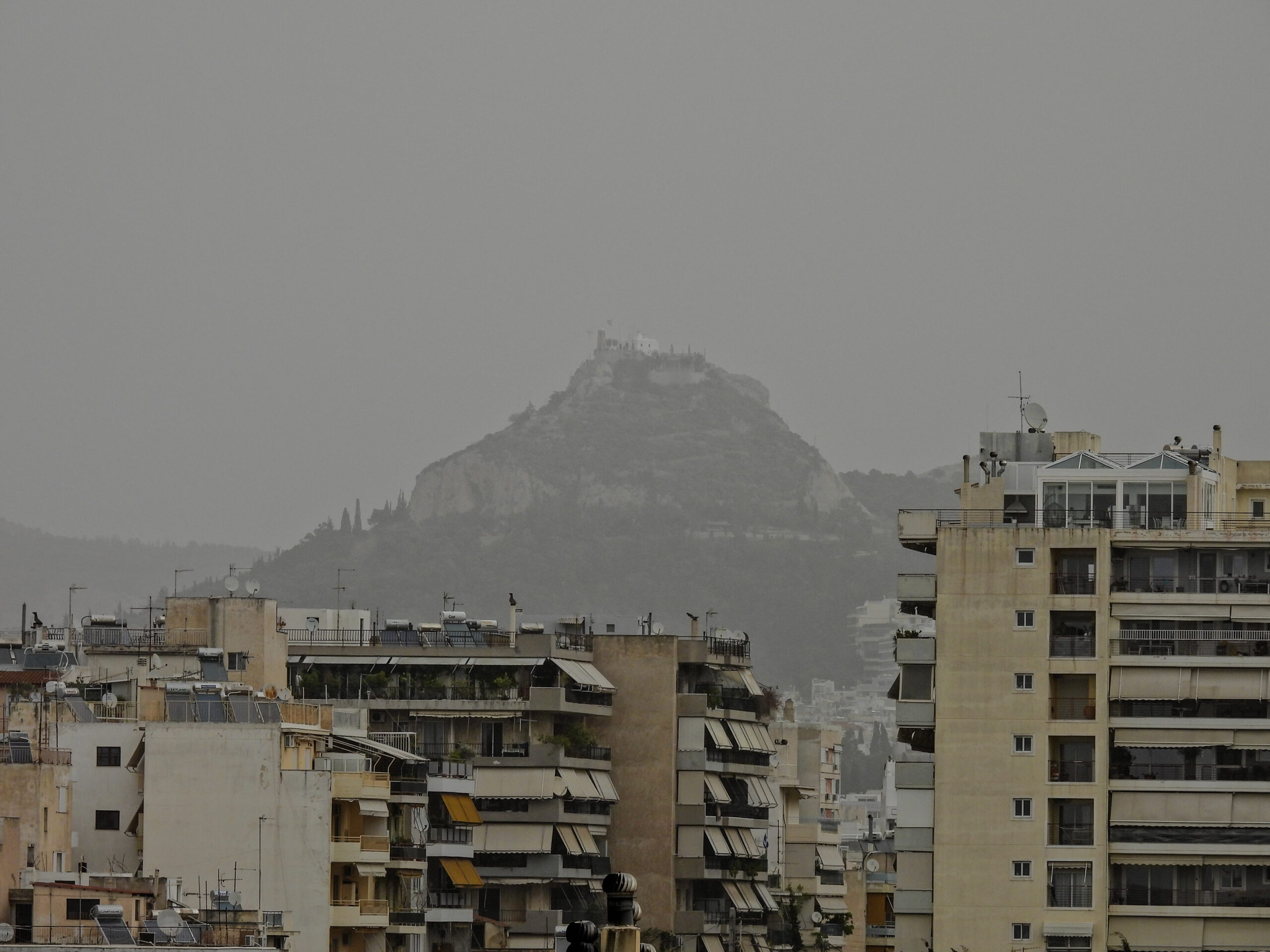 ΑΘΗΝΑ ΑΦΡΙΚΑΝΙΚΗ ΣΚΟΝΗ