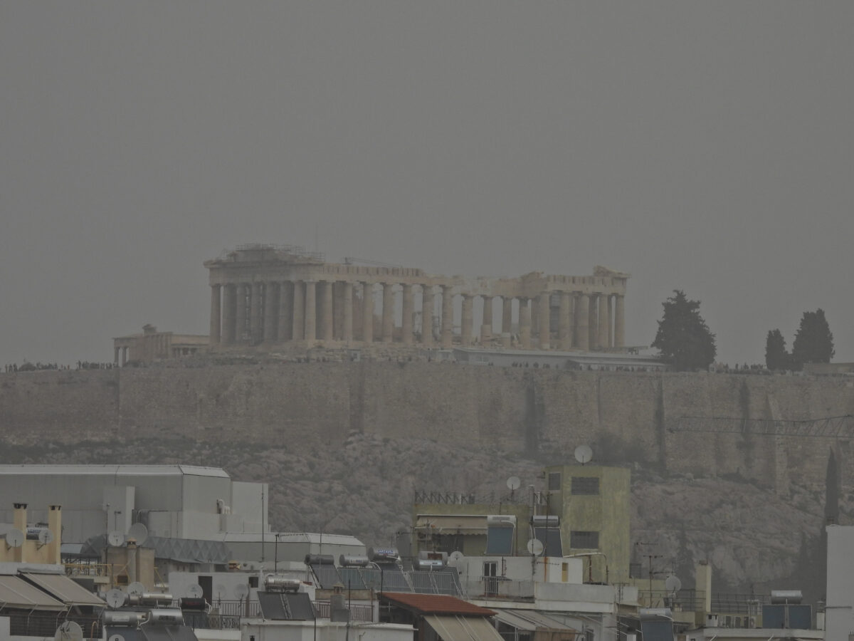 Αφρικανική σκόνη