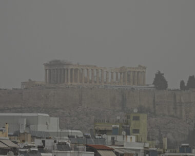 Αφρικανική σκόνη