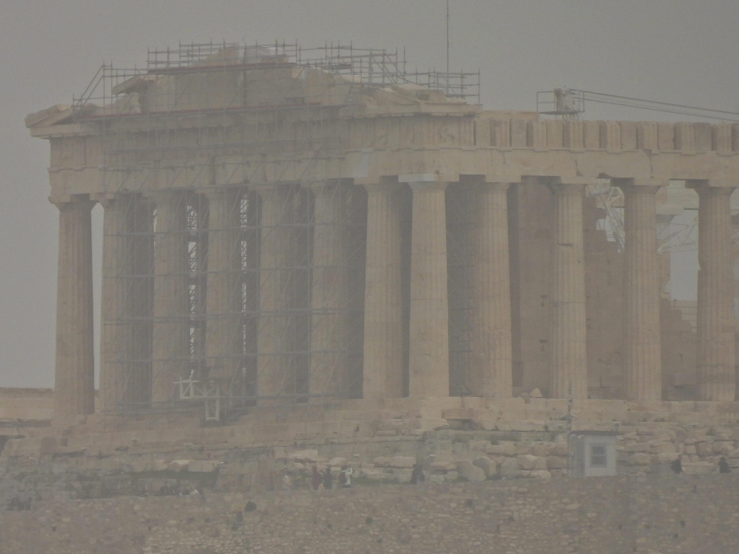 ΚΟΝΤΑΡΙΝΗΣ ΓΙΩΡΓΟΣ